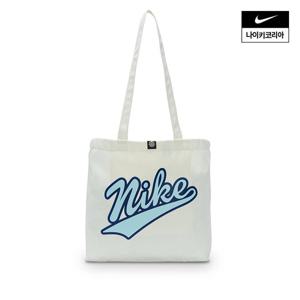 [나이키] 헤리티지 토트백 2.0 HV6617-133