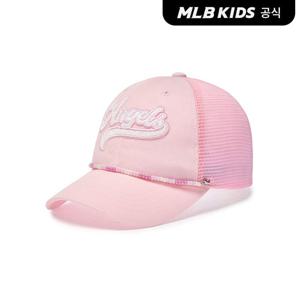 [MLB키즈 공식]26SS 여아 엔젤스 비즈 체인 메쉬캡 LAA (L.Pink) 7FCPB0663-41PKL