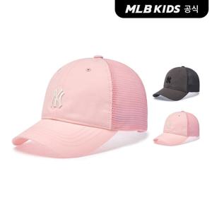 [MLB키즈 공식]26SS 크랙 메쉬캡 (2color) 7ACPB0963