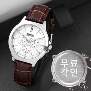 무료각인 카시오 MTP-V300L-7A 정장캐쥬얼 남자가죽시계 d