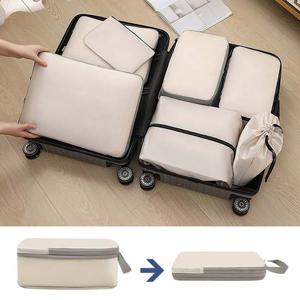 압축파우치 3종세트 정리용품 압축팩 여행용품