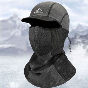 멀티스카프 히트 발열 섬유 귀마개 넥워머 아웃도어 방한용품