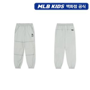 [MLB키즈PG] 스트릿 코듀라 립스탑 조거팬츠 (7AWPB1061-50CRM)