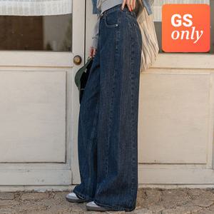 그로우앤더 [빠른배송/GS단독] 군살 완벽컷 사이드절개 와이드데님(숏기본롱)