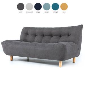 바운스 3인용 쇼파 방수패브릭 원단 구름쿠션 인테리어