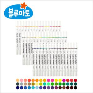 [블루마토] 심플 양쪽 마카펜 사인펜 48색(TMP008)