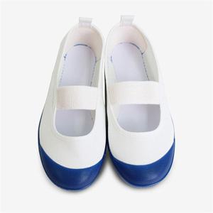 [더해피]아사히 파랑코 실내화 / 아동 유아 유치원 초등학교 어린이집 재롱잔치 신학기 vk