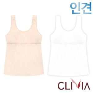[고아라]FREE-XXL/주니어 인견 브라런닝1종(CLR6621A)