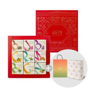 선물세트- 큐브 스페셜 에디션