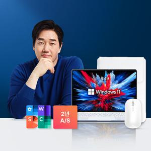 베이직북16 pro 윈도우11 16GB/512GB (한컴오피스+파우치+마우스+AS 2년 보증패키지) 고사양 사무용 노트북