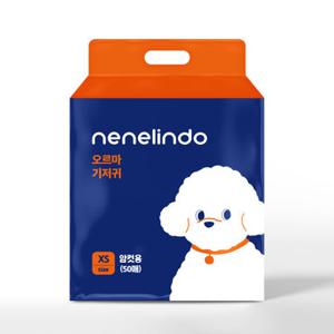 네네린도 오르마 강아지 기저귀 암컷용 XS 100매 여아 애견