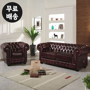 엘몬 면피 소 가죽 소파 엔틱 쇼파 4인용(3+1/와인)