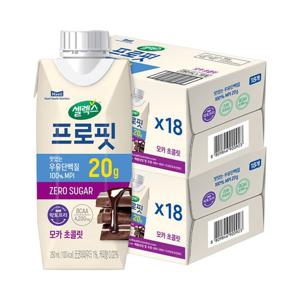 [셀렉스]셀렉스 프로핏 완전단백질 모카초콜릿 250ml 36개입