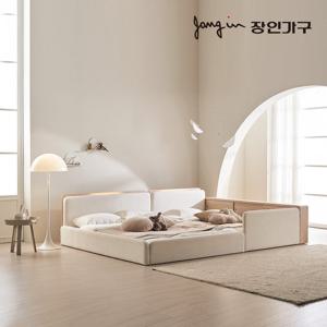 하랑 E0 패브릭 슬림헤드 패밀리침대 SS+SS 기본형 프레임