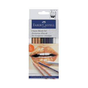 파버카스텔 클래식 스케치 세트