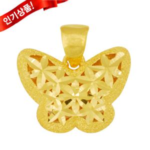[골드모아] 순금 메달 11.25g 24k [ 나비 ]