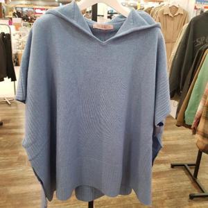 스테파니 HC31 박시니트조끼(후드숄) SW4120