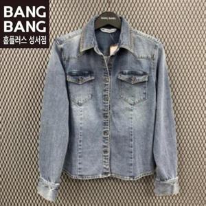 뱅뱅 HC04 봄 가을 여자 워싱 스판 긴팔 청남방 NSKD61