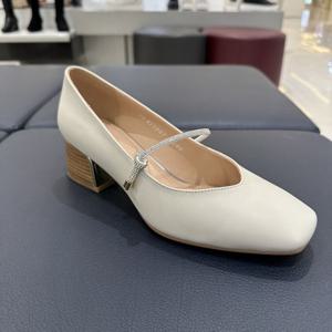 [탠디] 베카치노 여성 펌프스 (5CM) 823007 C-1102