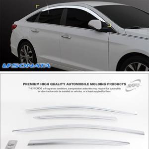 K624 LF소나타 크롬썬바이저 자동차용품 차량용품 크롬썬바이저