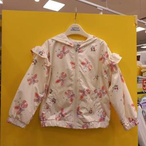 리틀밥독 HC11 부끄럼토끼점퍼 H251MJP01