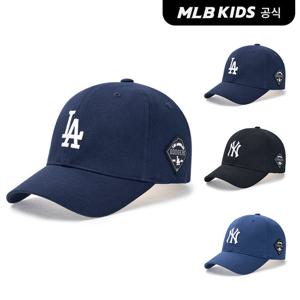 [MLB키즈 공식] 25N 시그니쳐 그라운드 볼캡 (3color) 7ACP85B5N