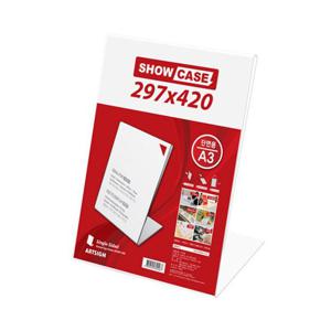 쇼케이스A3 단면 세로 297x420 (7776) 안내문꽂이 게시물꽂이 메뉴판 메뉴판꽂이 스탠드메뉴판 아크릴꽂이