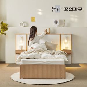 장인가구 밤비 호텔 통서랍 수납침대 프레임 SS+협탁2 (높이 230)