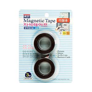 포비월드 자석테이프 리필2입 DM-02 공작용자석테이프 공예용자석테이프 만들기용자석테이프 롤자석 자석