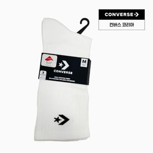 [컨버스공식] 컨버스 베이직 삭스 화이트 3PK UC0571-001