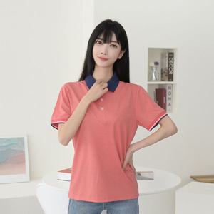 교복몰 게르마늄 카라티 (4컬러) 단체복 생활복 반티 카라티