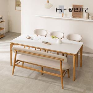 장인가구 해롤드 포세린 세라믹 다이닝 사각 6인 식탁 테이블 1800