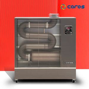캐로스 CAH-T1320A 원적외선튜브히터 휴게소난로 곱창난로 석유난로 돈풍기 등유난로 대형난로