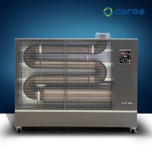 캐로스 CAH-T16000 원적외선튜브히터 휴게소난로 곱창난로 석유난로 돈풍기 등유난로 대형난로