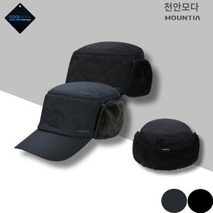 [마운티아]마운티아 남성  겨울용 패딩 네이드캡 2CDHTW4003_CA
