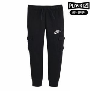 [플레이키즈프로]나이키 키즈 플리스 카고 팬츠 A224PT186P