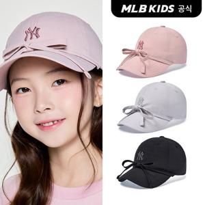 [MLB키즈 공식]25N 여아 고프코어 리본 볼캡 (3color)7FCPB085N-SET