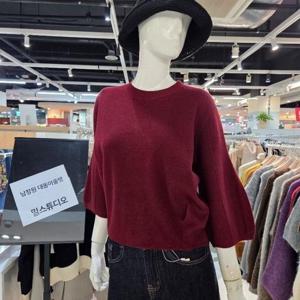 밀스튜디오 DP02 볼륨소매포인트라운드니트 LRAKTS110