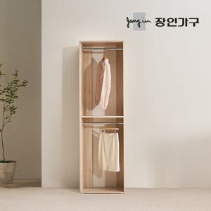 장인가구 올리세 E0 드레스룸 시스템 옷장 600 2단 행거형