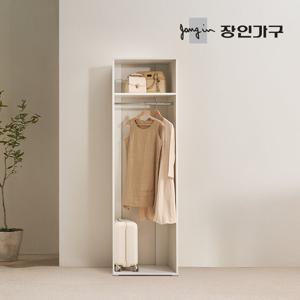 장인가구 올리세 E0 드레스룸 시스템 옷장 600 긴옷 행거형