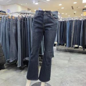 잠뱅이 DP01 양모데님 AO4DNE765