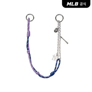 [MLB공식] 26N 베이직 컬러 로프 키링 NY (L.Lavender) 3AETS016N-50LDL