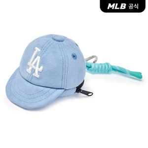 [MLB공식] 26N 베이직 스웨이드 볼캡 파우치 키링 LA (L.Blue) 3APOD016N-07BLL