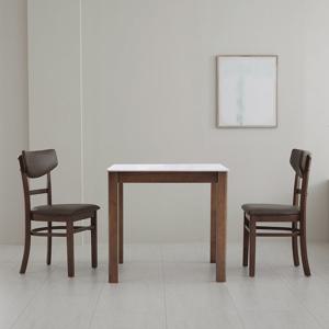 [베스트리빙] 앨빈 월넛 베이 800 2인 세라믹 식탁세트