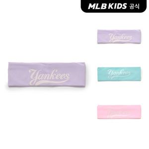 [MLB키즈 공식]26N 쿨필드 파스텔 헤어밴드 (3color)7AETB016N