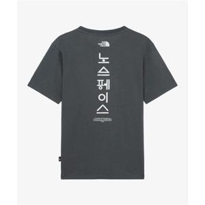 노스페이스 NT7UR59B TNF 한글 반팔 라운드티 CHARCOAL GREY 256807