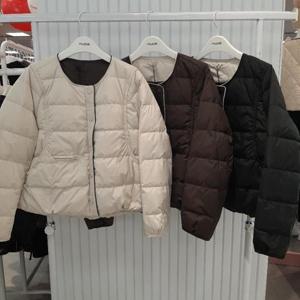 무자크홈플러스17 HC17 배색뻥PD  블랙 MQ1WPD06