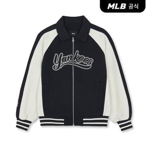 [MLB공식] 26SS 공용 저지 앞 컬시브 자켓 NY (Black) 3AJPB0361-50BKS