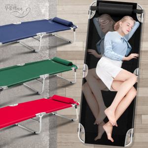 공간활용 접이식침대 엑스트라배드 야전침대 썬베드 간병침대