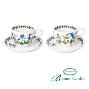 [포트메리온]IN 커피잔(T형) 0.2L 2인조(A,B)(BG)